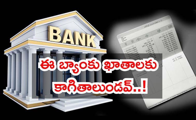 bank_20_281_29.jpg