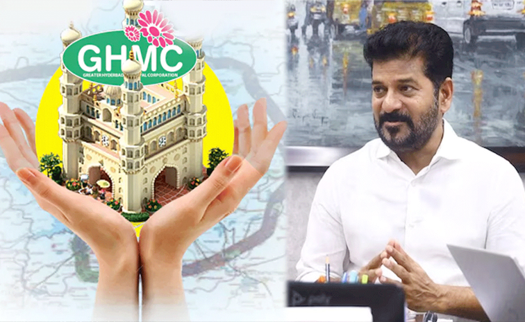 ghmc_telangana.jpg