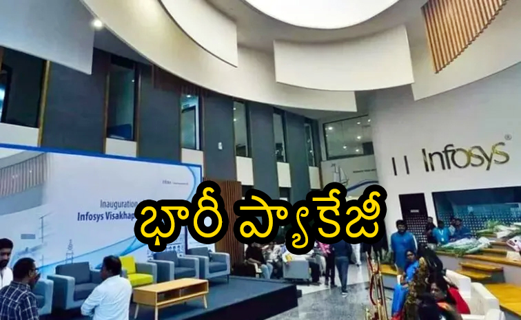 infosys_0.jpg