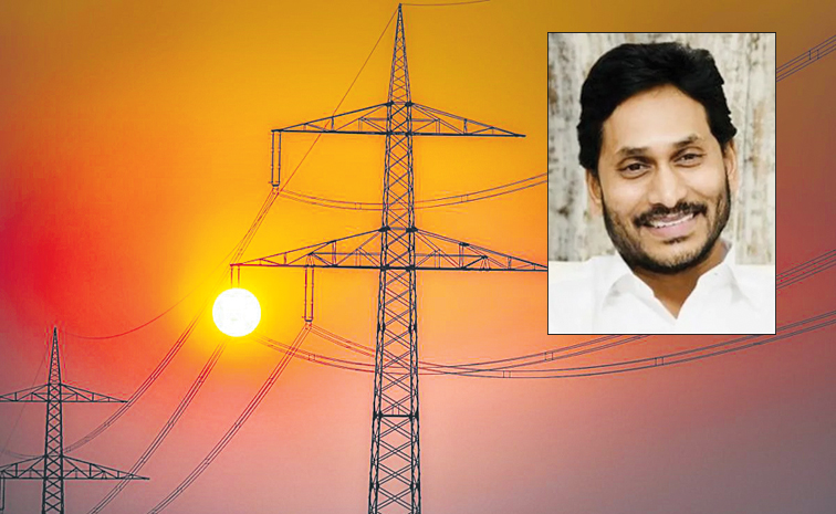 jagan.jpg