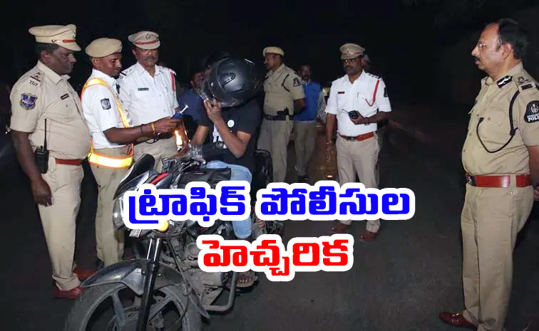 traffic_20police.jpg