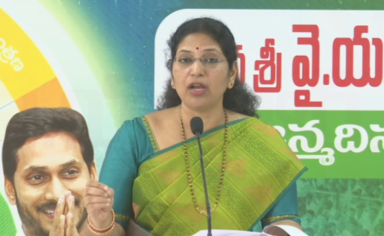 varudu-kalyani.jpg