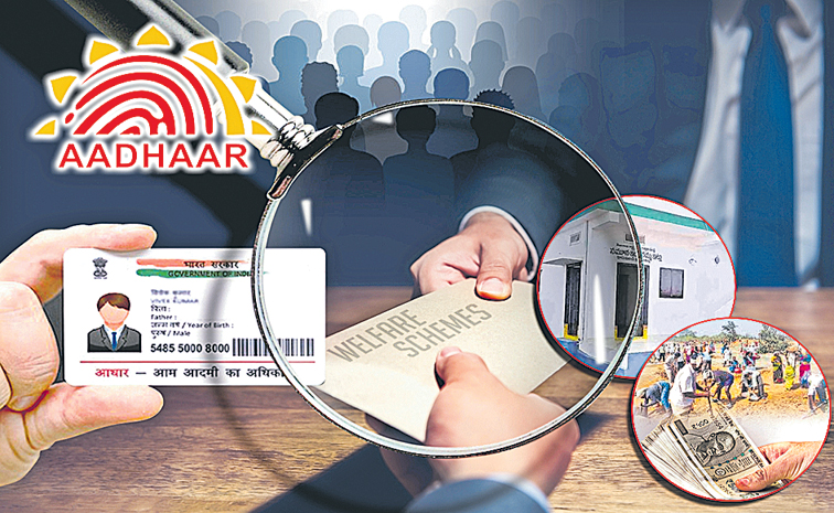 AADHAAR-WELFARE.jpg