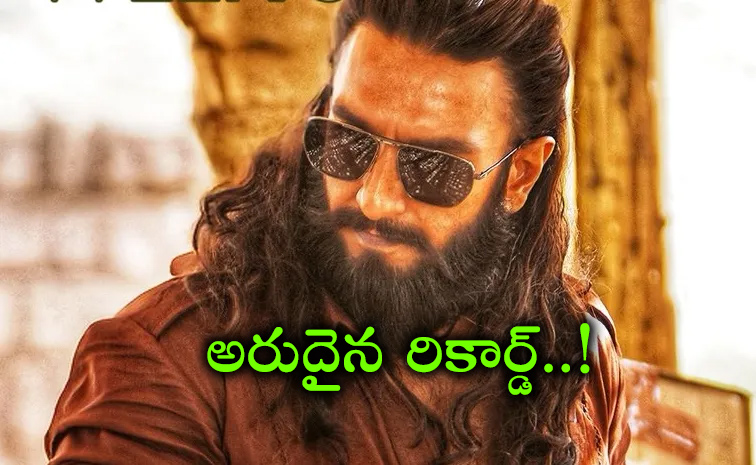 Dhurandhar-Box-Office.jpg