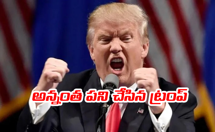 Donald-Trump.jpg