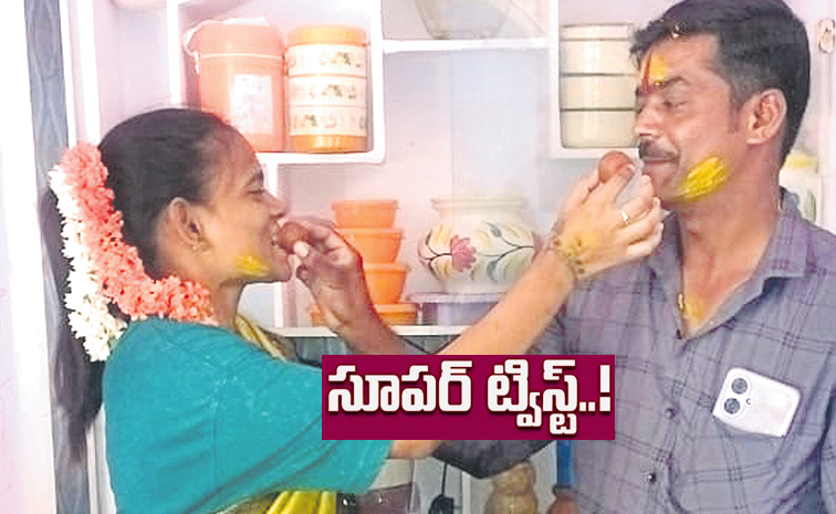 Srikakulam-Bride.jpg