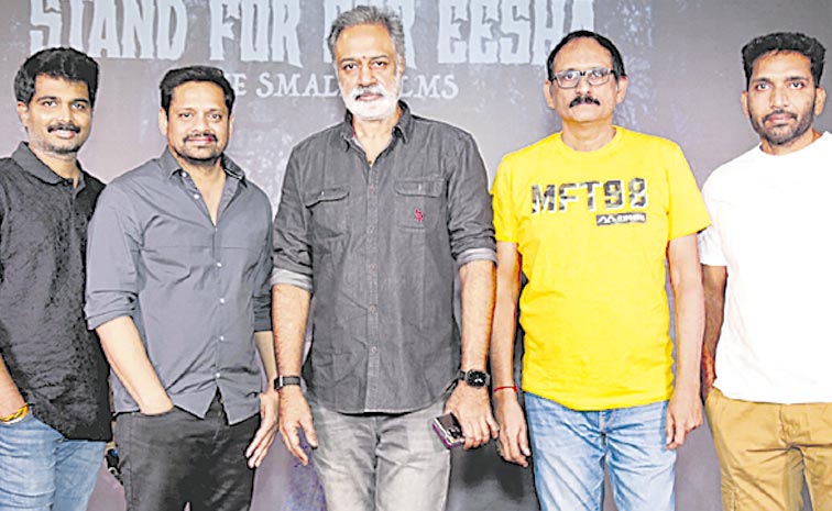 Vamsi-Nandipati.jpg