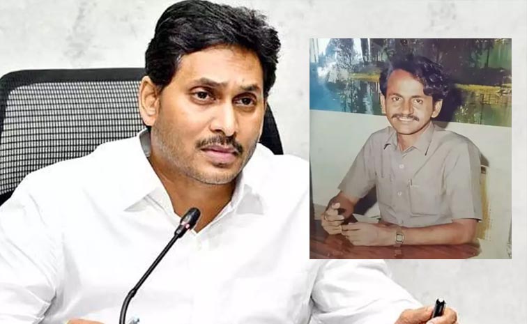 Vangaveeti_Mohanaranga.jpg