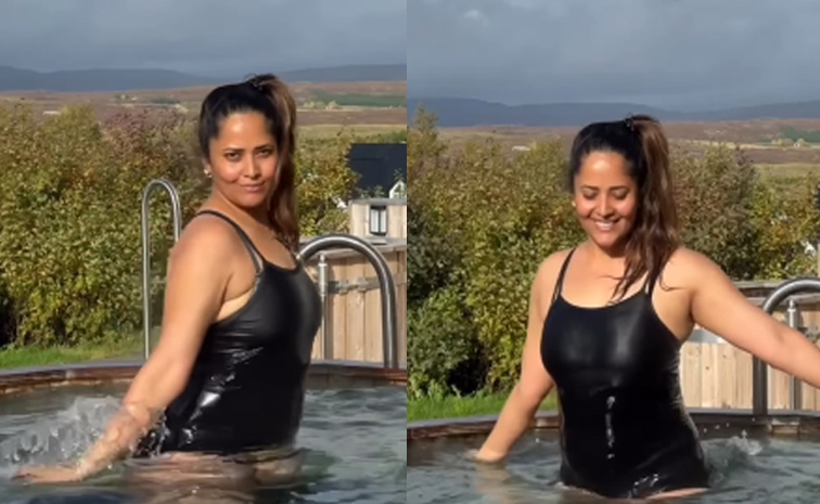 anasuya.jpg