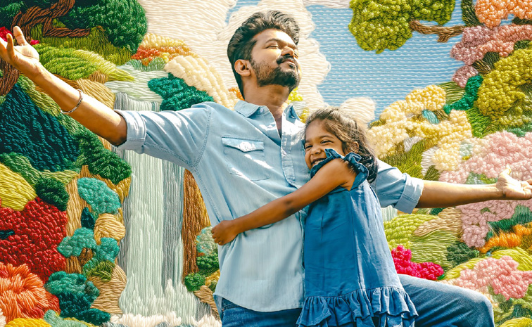 jana-nayagan-song-latest.jpg