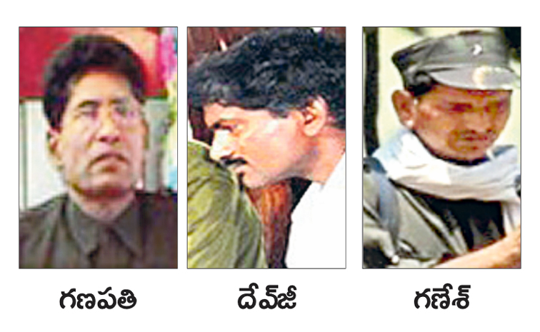 most_20wanted.jpg