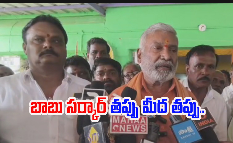 peddireddy.jpg