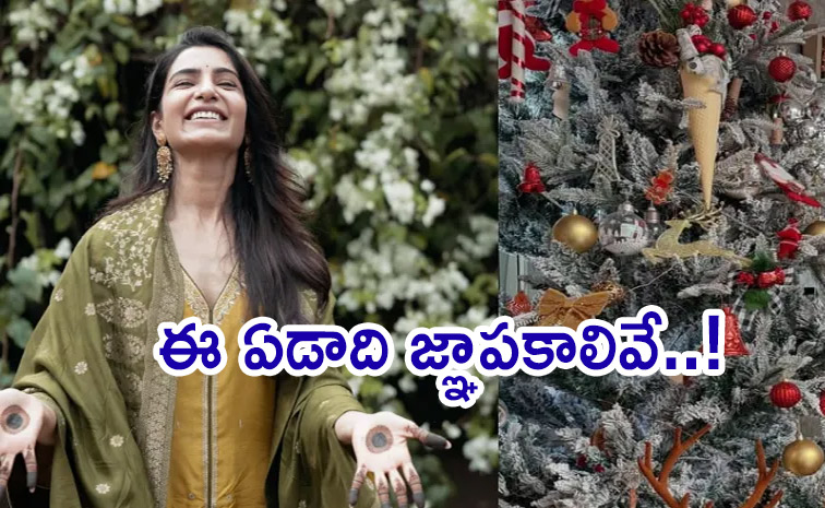 samantha-Shares.jpg