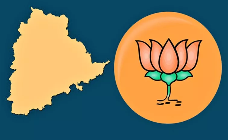 telangana-BJP.jpg.webp