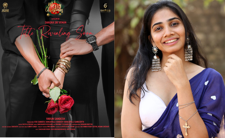 varun-sandesh_0.jpg