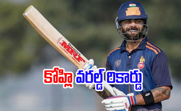 virat_2.jpg