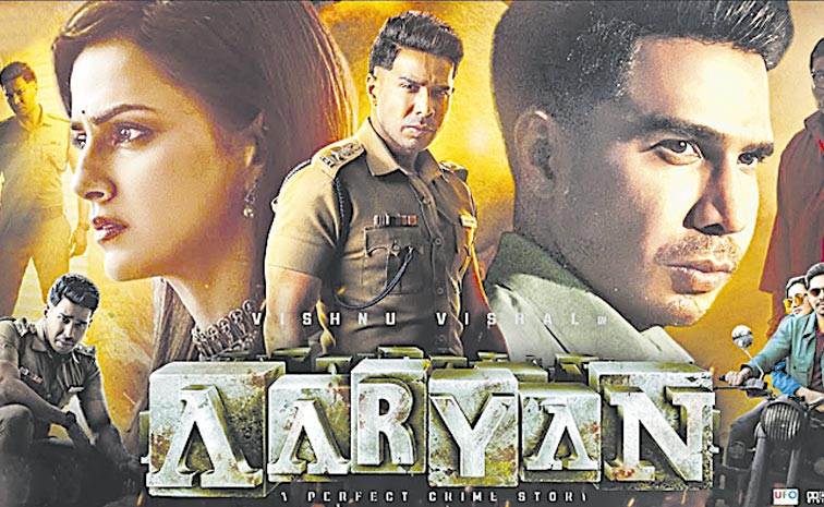 Aaryan.jpg