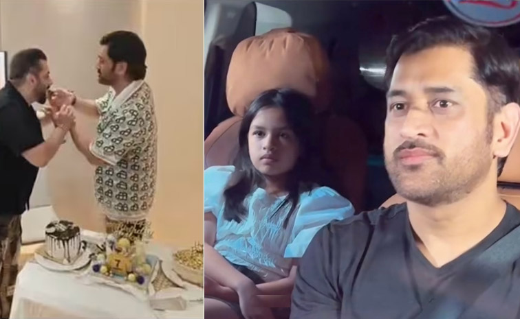 DHONI.jpg