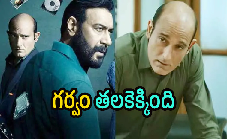 Drishyam-3.jpg