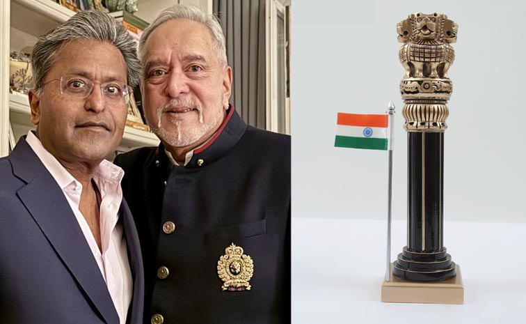Lalit_Modi_India_Govt.jpg