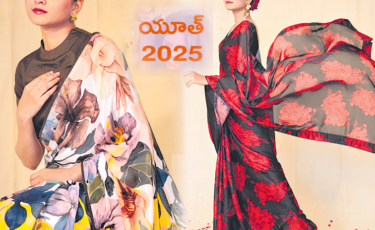 Saree-Youth-2025.jpg