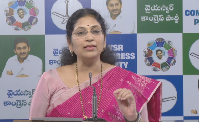 Varudu-Kalyani.jpg