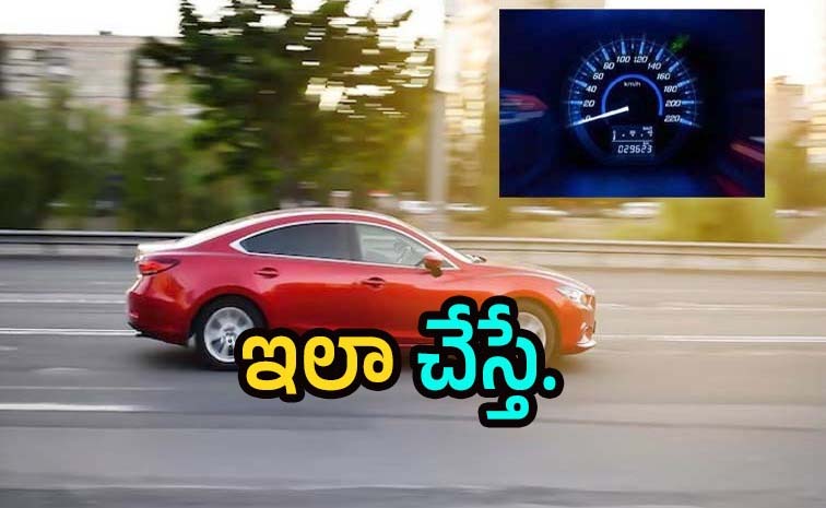 car-mileage-tip.jpg