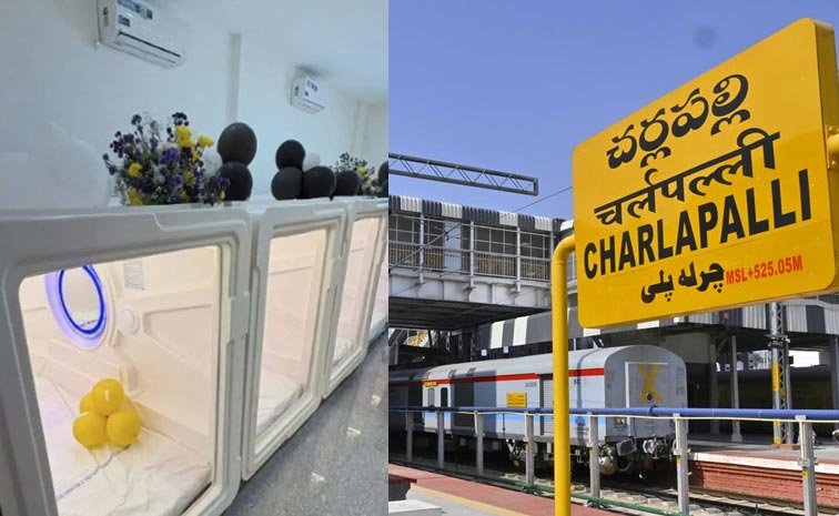cherlapalli.jpg