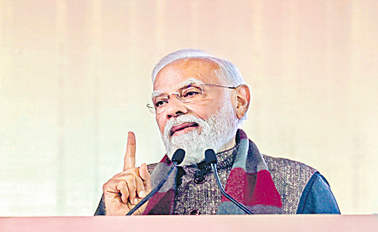 modi11.jpg