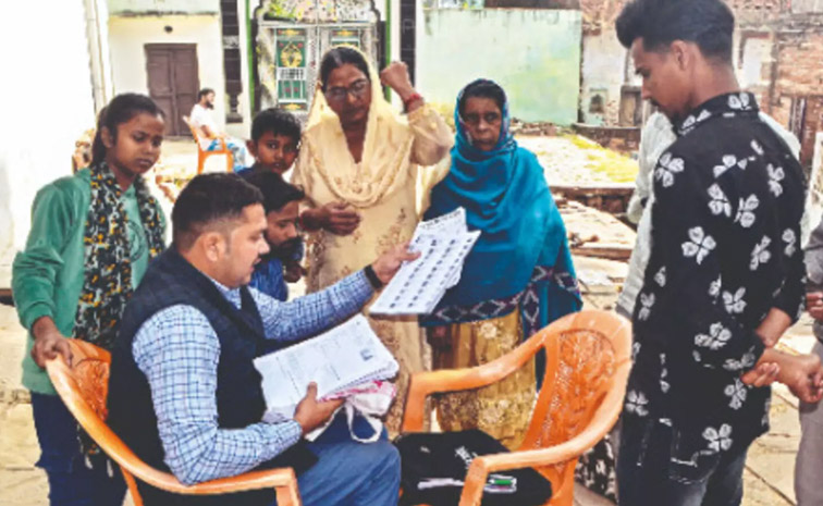 uttar.jpg