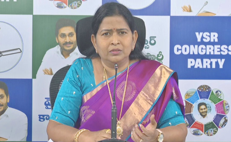 Taneti-Vanitha.jpg