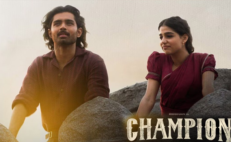 champian.jpg