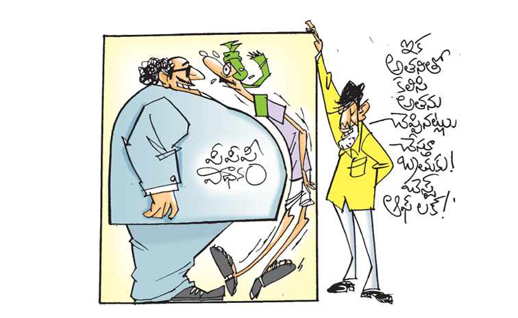 editorial.jpg