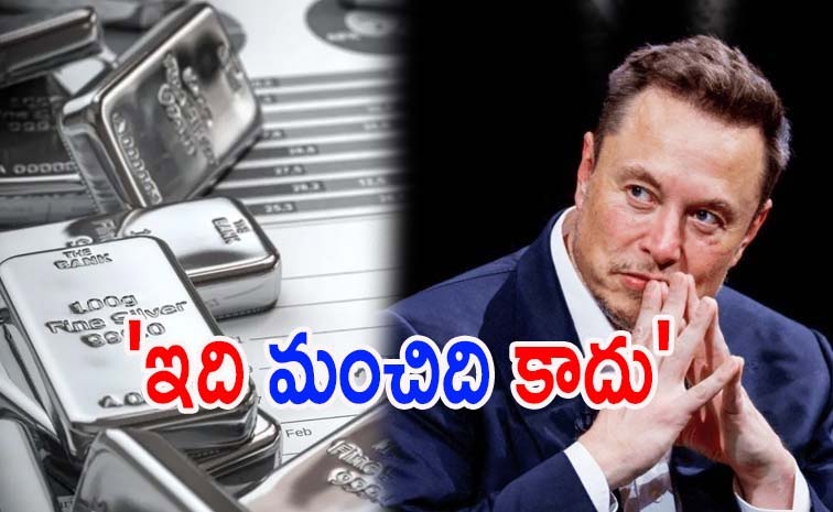 elon-musk.jpg