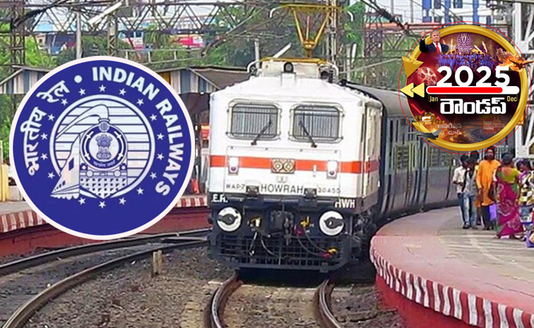 indianrailways2.jpg