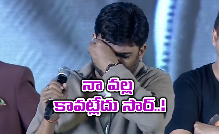 maruthi_0.jpg