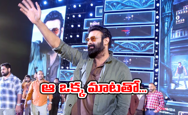 prabhas1.jpg