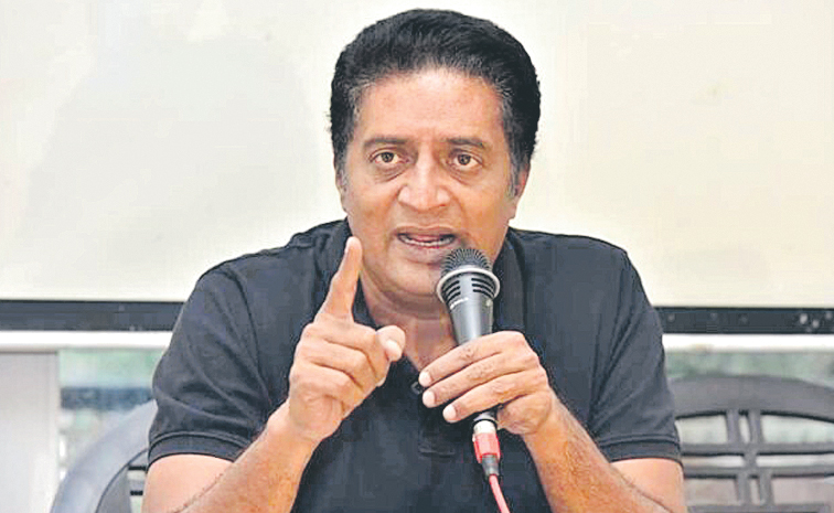 praksah.jpg