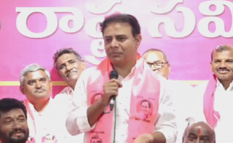 KTR1.jpg