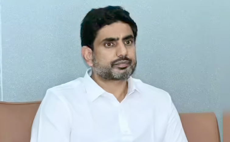 Nara_lokesh.jpg