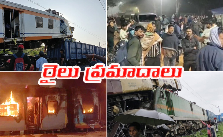 Rail-Accidents.jpg