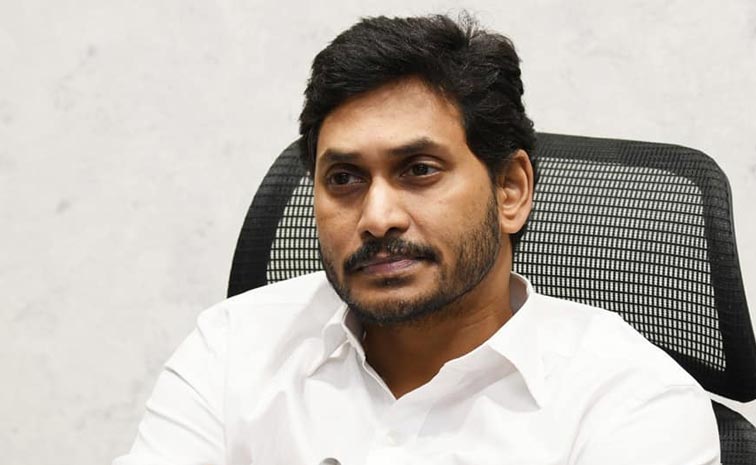 YSJagan_Ernakulam.jpg