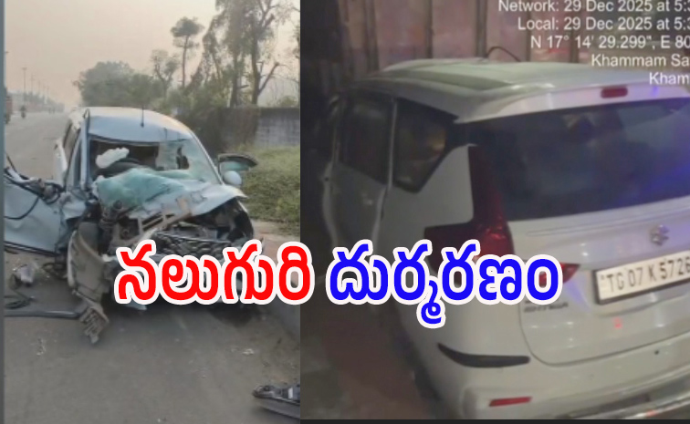 accident.jpg