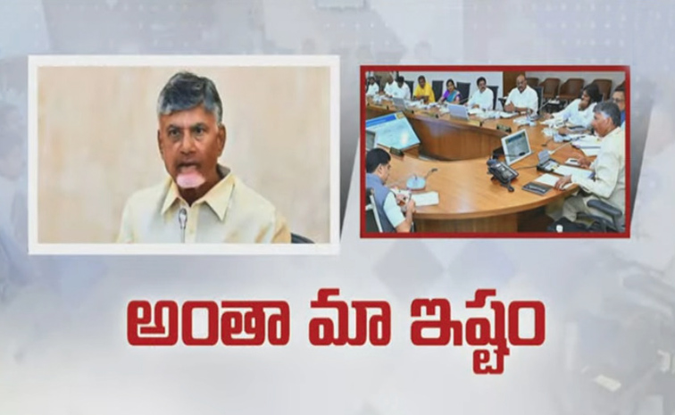 chandrababunaidu.jpg