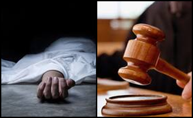 court.jpg