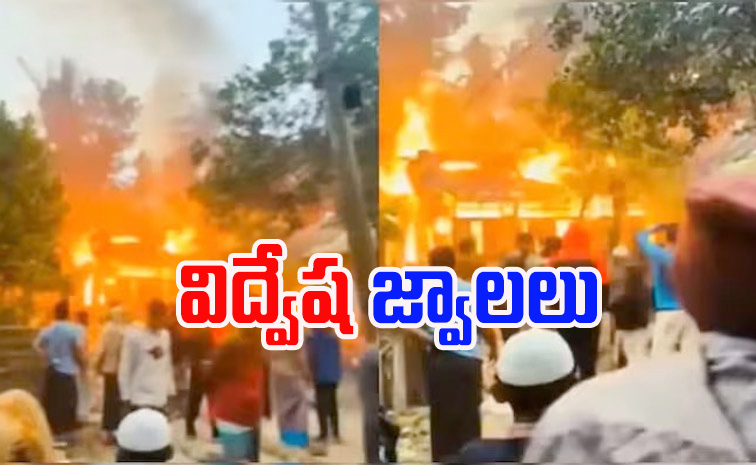 fire3.jpg