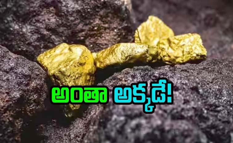 gold-mines-in-india.jpg