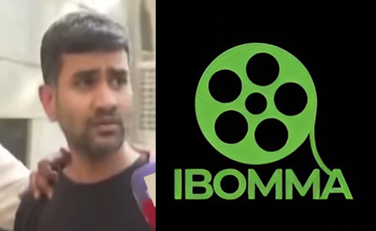 ibomma-ravi.jpg