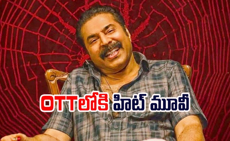 kalamkaval-ott-telugu.jpg