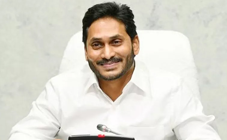 ys-jagan.jpg